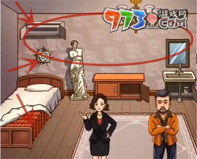 《超級(jí)達(dá)人》大嫂賣(mài)房通關(guān)攻略