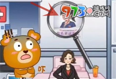 《超級達(dá)人》愛美之心通關(guān)攻略