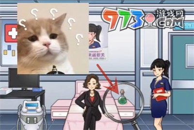 《超級達(dá)人》愛美之心通關(guān)攻略