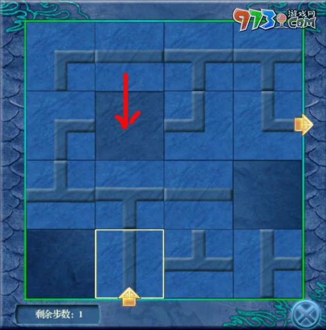 《仙劍奇?zhèn)b傳4》放逐淵拼圖攻略