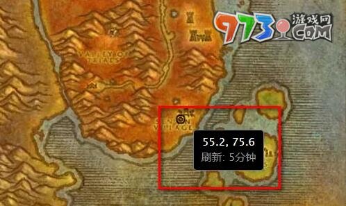 《魔獸世界》部落主城坐騎購(gòu)買位置