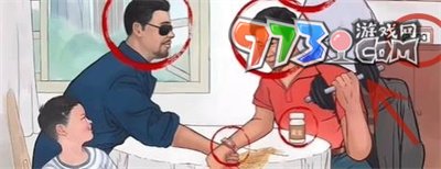 《超級達人》徐強爭霸通關(guān)攻略