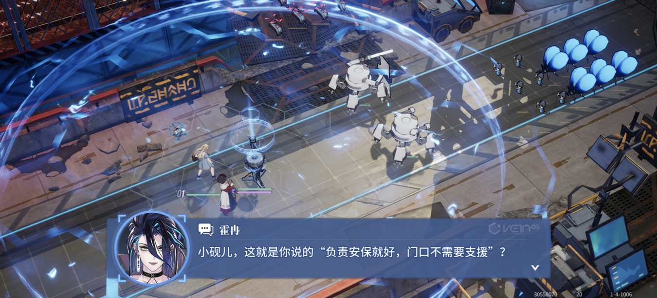 入冬了，二游玩家吃點好的——《白荊回廊》值得一嘗嗎？