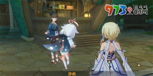 《原神》捉貓記成就攻略