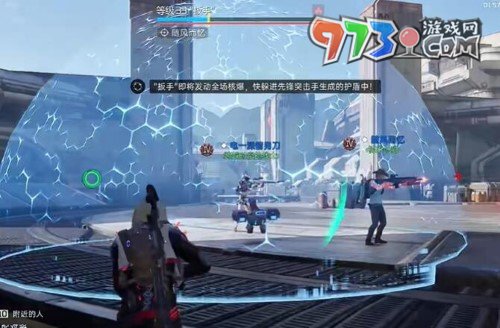 《星球：重啟》軍事基地通關(guān)方法