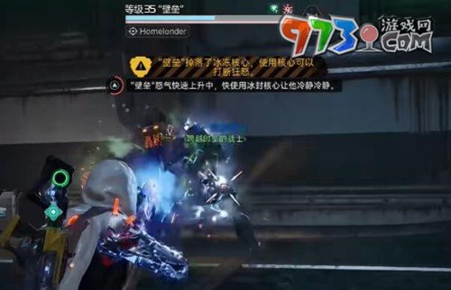 《星球：重啟》軍事基地通關(guān)方法
