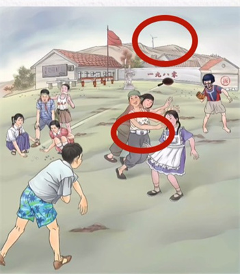 《超級(jí)達(dá)人》童年時(shí)光通關(guān)攻略