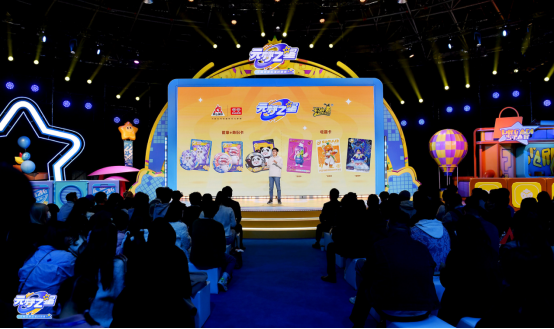 12月15日全平臺上線！《元夢之星》攜首期14億生態(tài)激勵開啟定檔派對