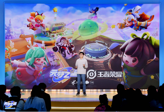 12月15日全平臺上線！《元夢之星》攜首期14億生態(tài)激勵開啟定檔派對