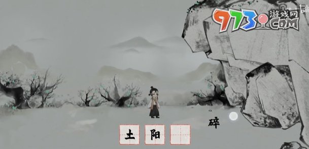 《夢(mèng)蝶》游戲攻略大全