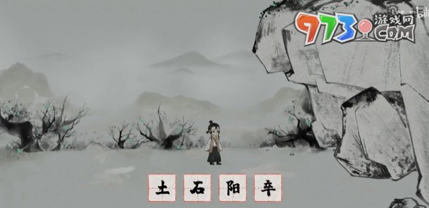 《夢(mèng)蝶》游戲攻略大全