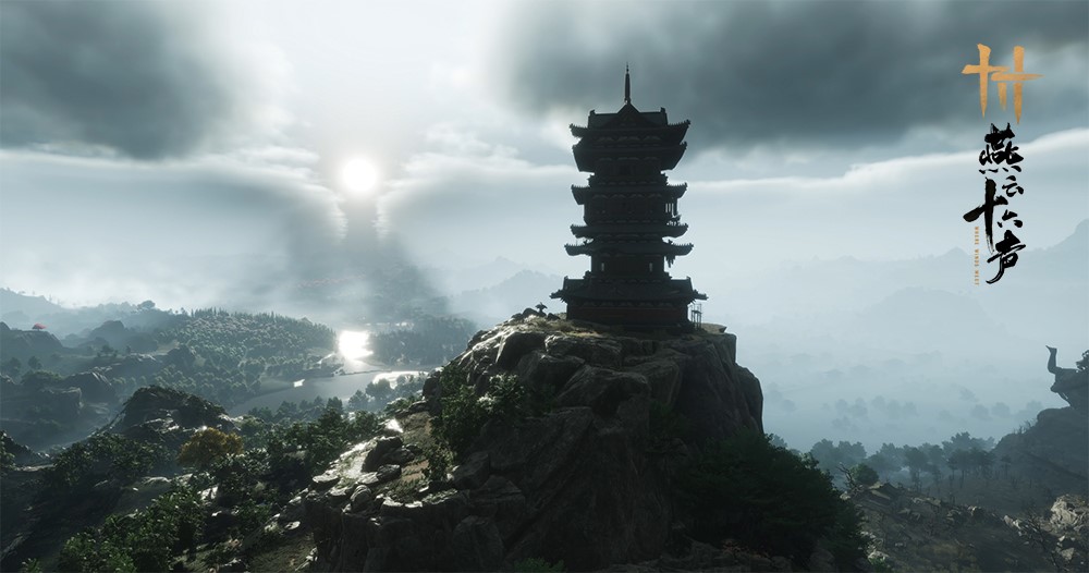 《燕云十六聲》全新PV公布，12月15日開啟“黃鐘測試”