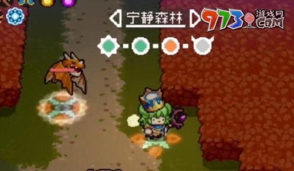 《元?dú)怛T士前傳》南瓜位置介紹