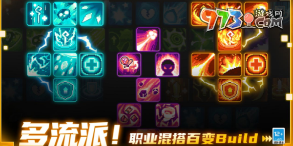 《元?dú)怛T士前傳》藍(lán)色魔法碎片獲得方法