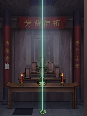 《隱秘的檔案》詛宅通關攻略
