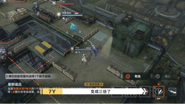 終于定檔！《少女前線2：追放》官宣12月21日公測！