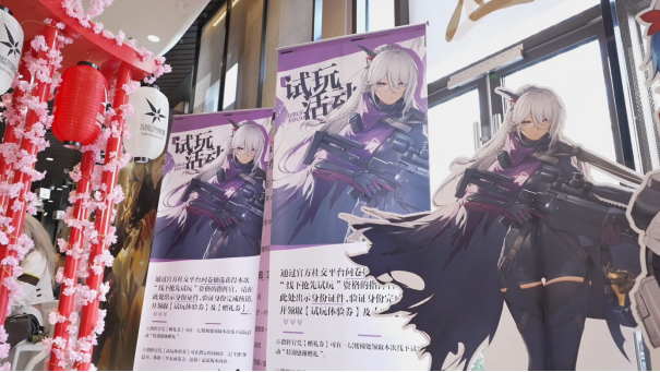 終于定檔！《少女前線2：追放》官宣12月21日公測！