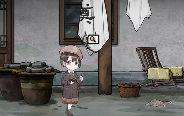 《江華號》全章節(jié)通關攻略