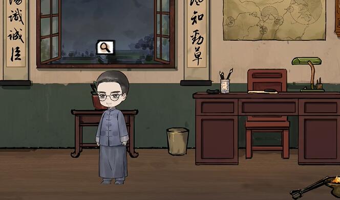 《江華號》全章節(jié)通關攻略