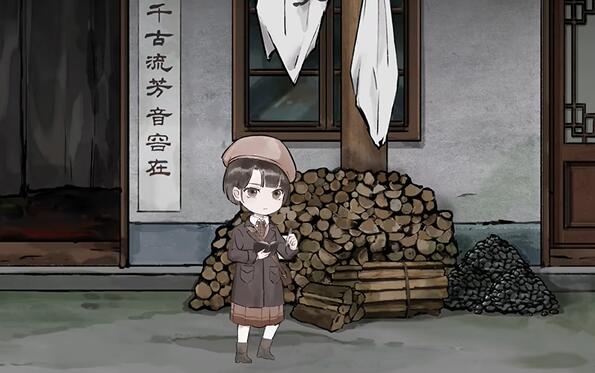 《江華號》全章節(jié)通關攻略