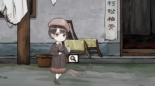 《江華號》全章節(jié)通關攻略