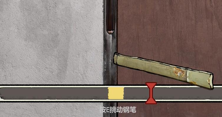 《江華號》序章通關攻略