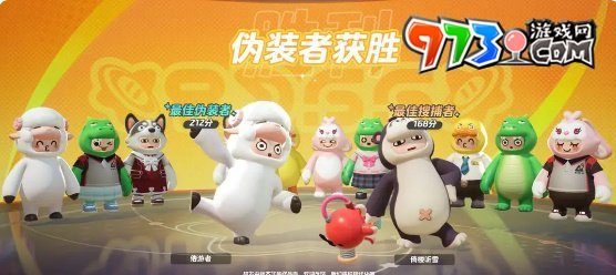《元夢(mèng)之星》改名字方法