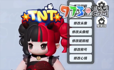 《元夢之星》賬號(hào)注銷方法