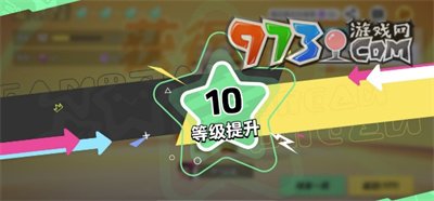 《元夢之星》大喬皮膚獲取方法