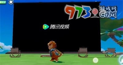 《元夢之星》騰訊視頻位置介紹