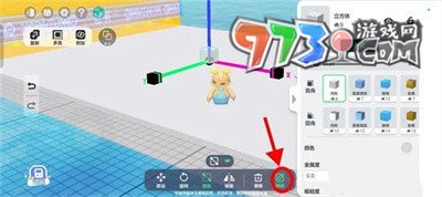 《元夢(mèng)之星》積木元件使用方法