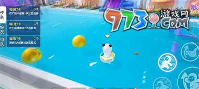 《元夢之星》抱人丟人方法