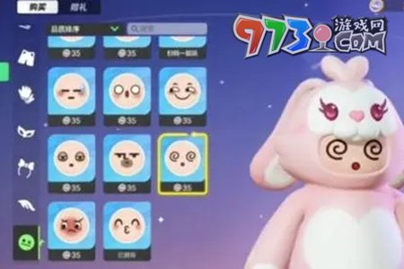 《元夢(mèng)之星》愛(ài)心頭飾獲取方法