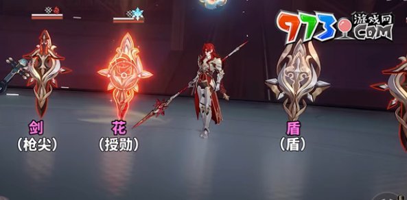 《崩壞：星穹鐵道》我心我行澄如明鏡成就攻略