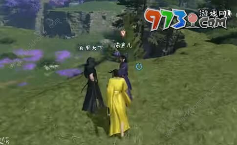 《逆水寒手游》龍騰水嘯獲取方法