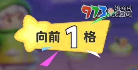 《元夢(mèng)之星》蘑咕咕獲取攻略