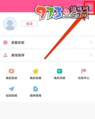 《韓小圈》打開(kāi)夜間模式方法