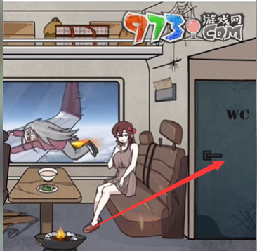 《玩梗高手》小美飛行日記關卡攻略
