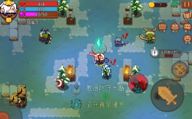 《見習(xí)獵魔團》特派關(guān)卡玩法種類大全