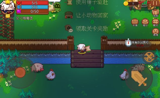 《見習(xí)獵魔團》特派關(guān)卡玩法種類大全