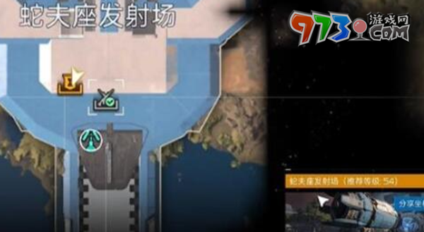 《星球重啟》遠(yuǎn)星觀景臺解鎖攻略