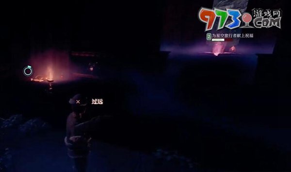 《霧鎖王國(guó)》遠(yuǎn)古尖塔進(jìn)入方法