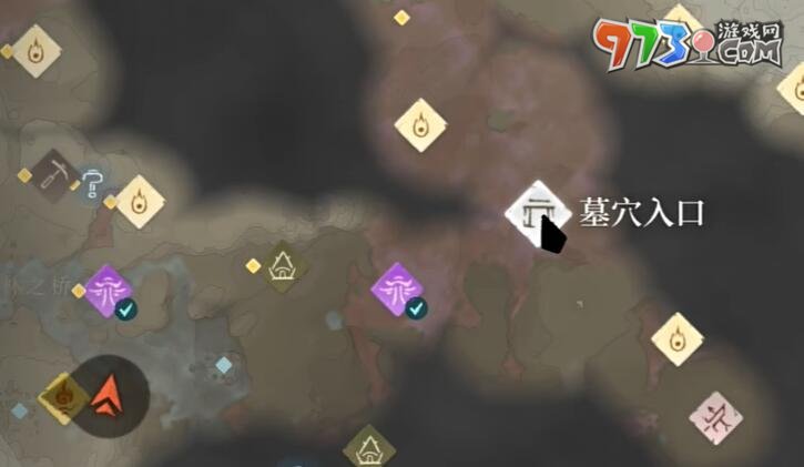 《霧鎖王國》永恒法術(shù)獲取地點(diǎn)