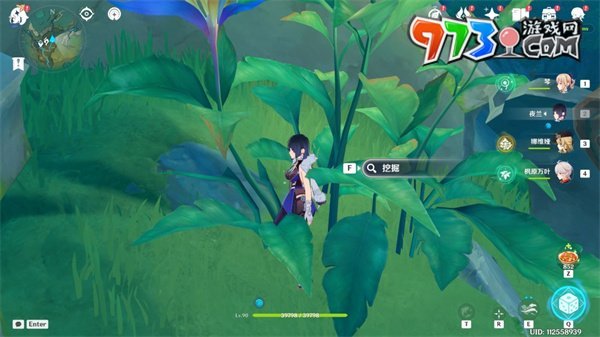 《原神》沉玉谷挖掘?qū)毾浍@取攻略