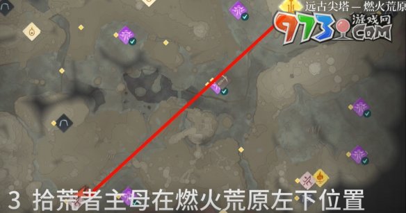 《霧鎖王國》全boss位置一覽