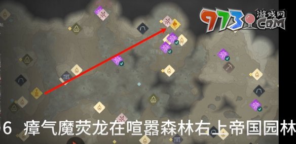 《霧鎖王國》全boss位置一覽