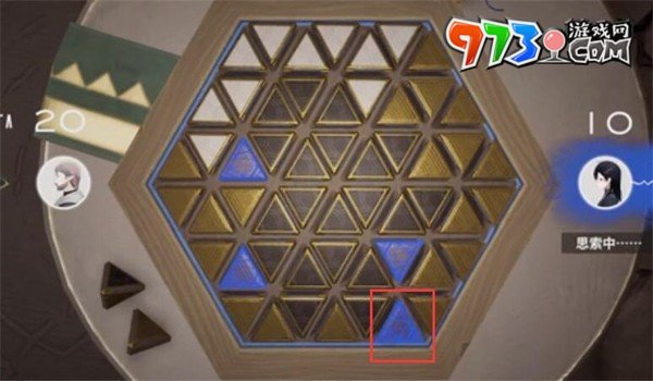 《來自星塵》星鐸棋第二關(guān)通關(guān)攻略