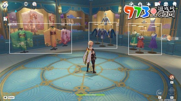 《原神》4.5衣服上的污點任務攻略