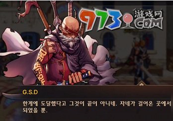 《dnf手游》50級(jí)覺(jué)醒方法
