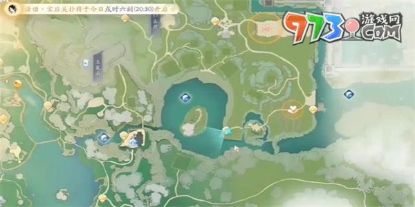 《射雕手游》吟詠志趣篇逶迤南川攻略